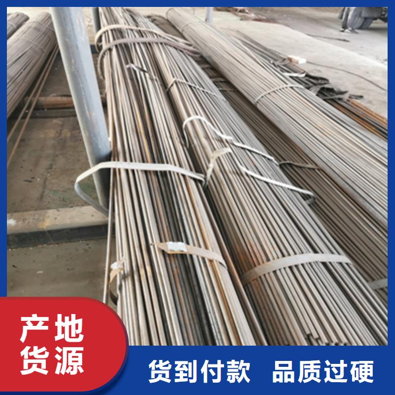 冷拔无缝管-视频-蛟河|船营|辽源|通化|长春|四平|延边冷拔无缝管库存量大-鑫宝达管业(吉林市分公司)