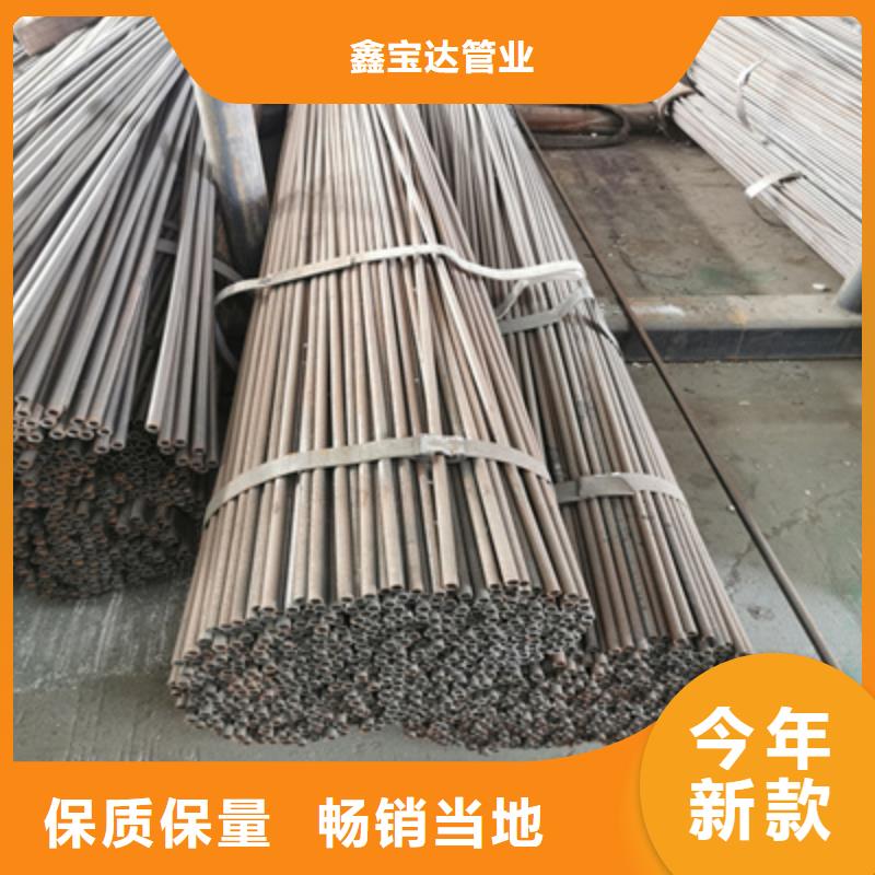 小口径焊管小口径厚壁薄壁客户信赖的厂家