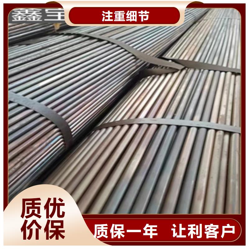 小口径焊管小口径厚壁薄壁客户信赖的厂家