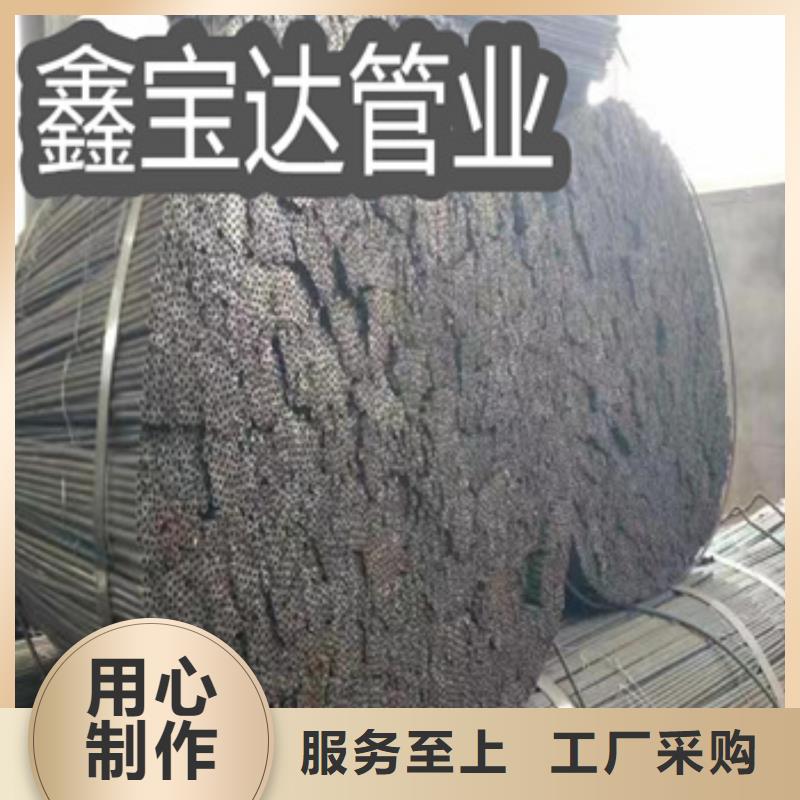 小口径吹氧管8*1批发零售