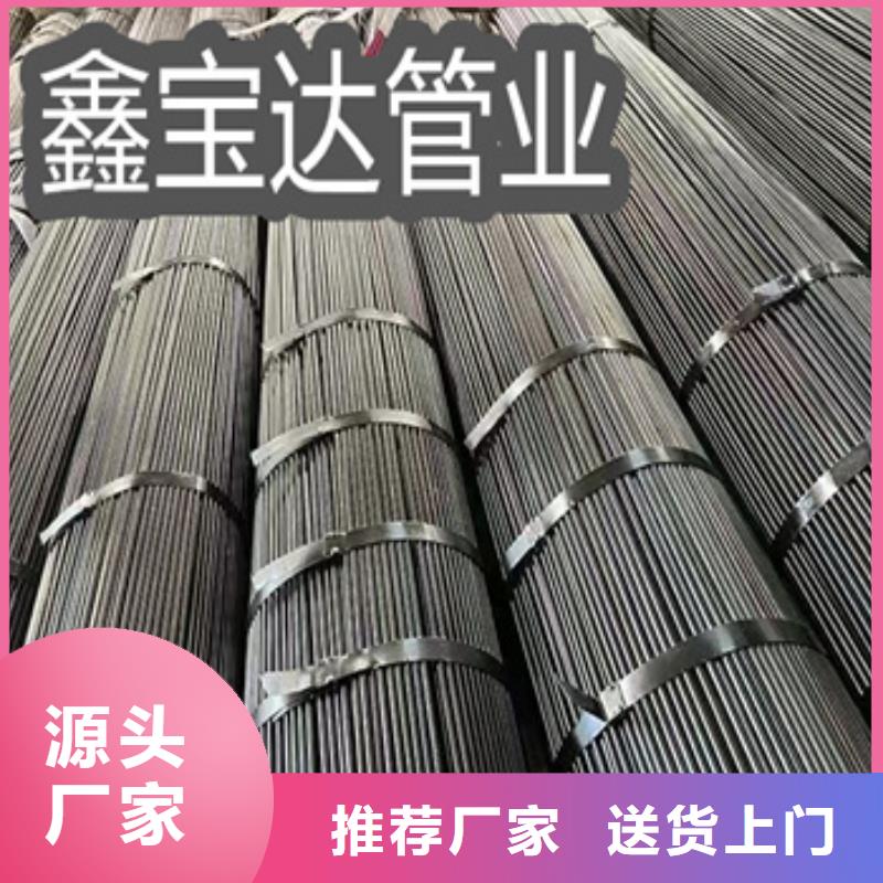小口径焊管冷拔小口径钢管让客户买的放心