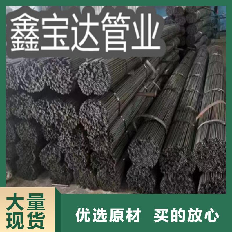 6米定尺吹氧管8*1规格厂家报价