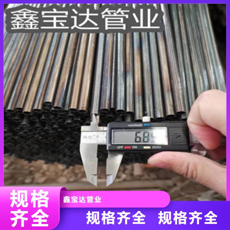 小口径焊管小口径厚壁薄壁客户信赖的厂家