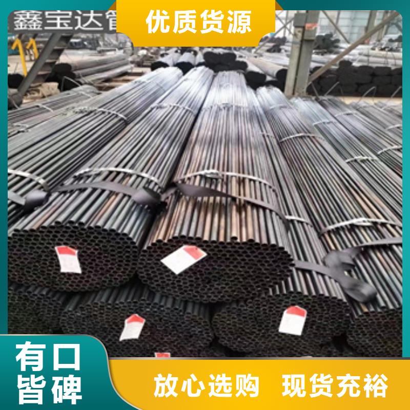 小口径焊管冷拔小口径钢管让客户买的放心