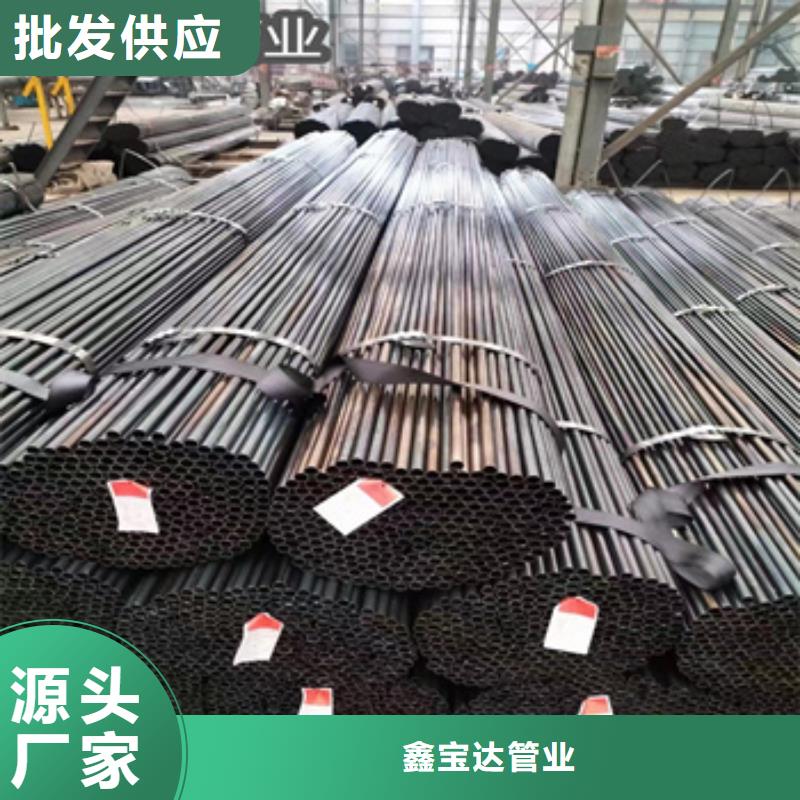 小口径焊管小口径厚壁薄壁客户信赖的厂家