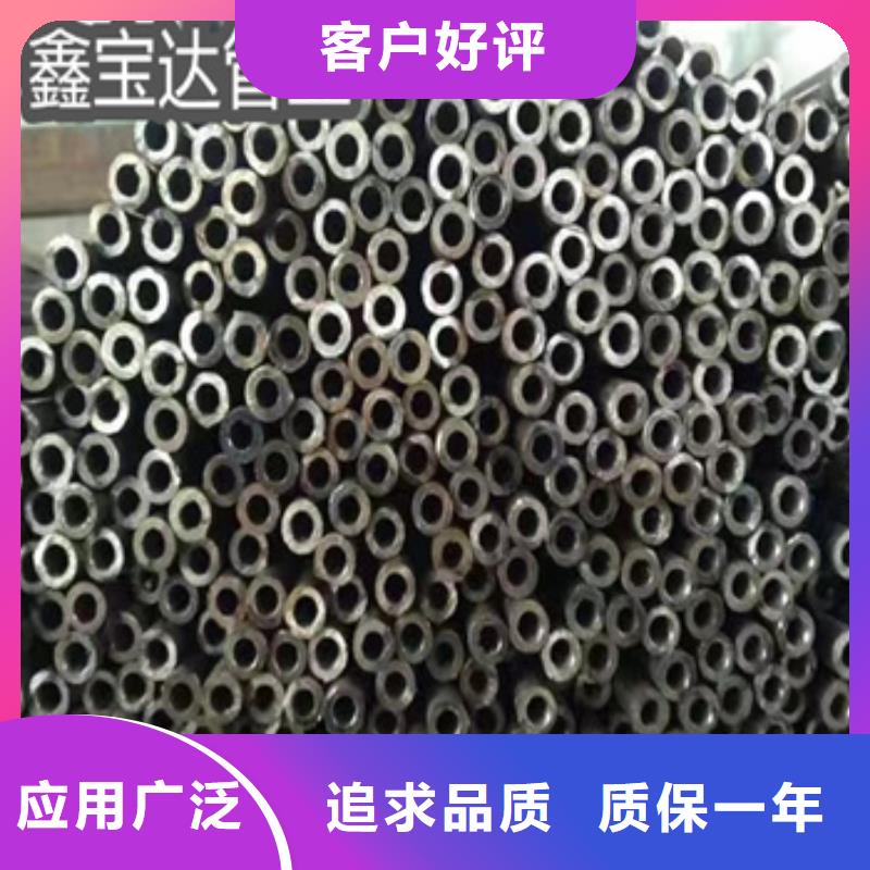 小口径焊管冷拔小口径钢管多年经验值得信赖