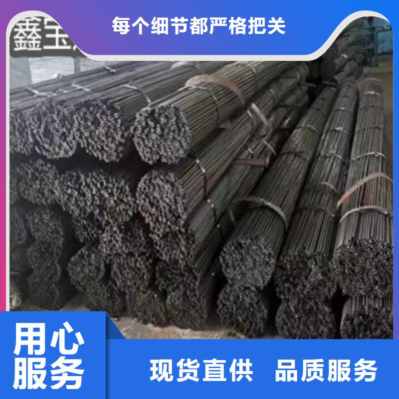 冷拔无缝管视频-冷拔无缝管|江苏省徐州市|云龙|沛县|南通|淮安|南京|镇江|盐城|泰州|无锡