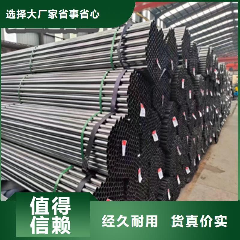 小口径吹氧管8*1批发零售