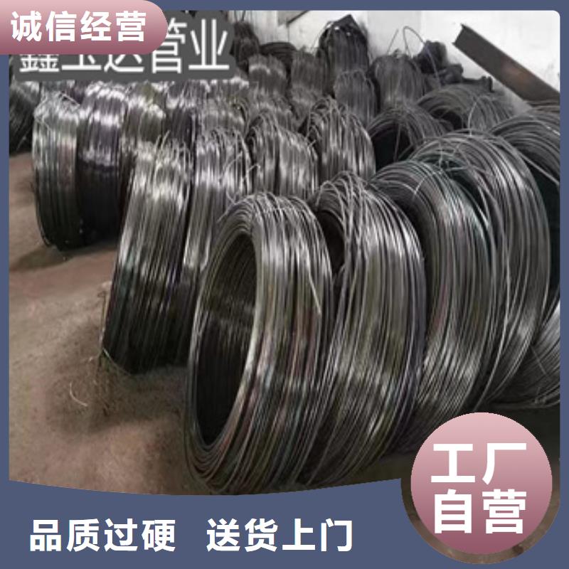 小口径吹氧管8*1批发零售