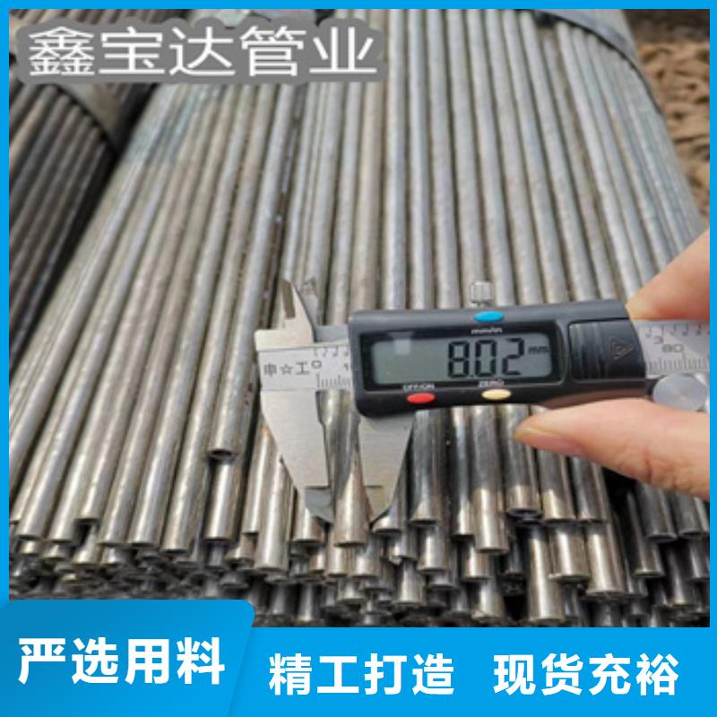 7*1薄壁焊管炼钢送氧货源充足