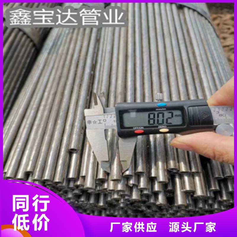 14*1mm薄壁黑退管实力老厂