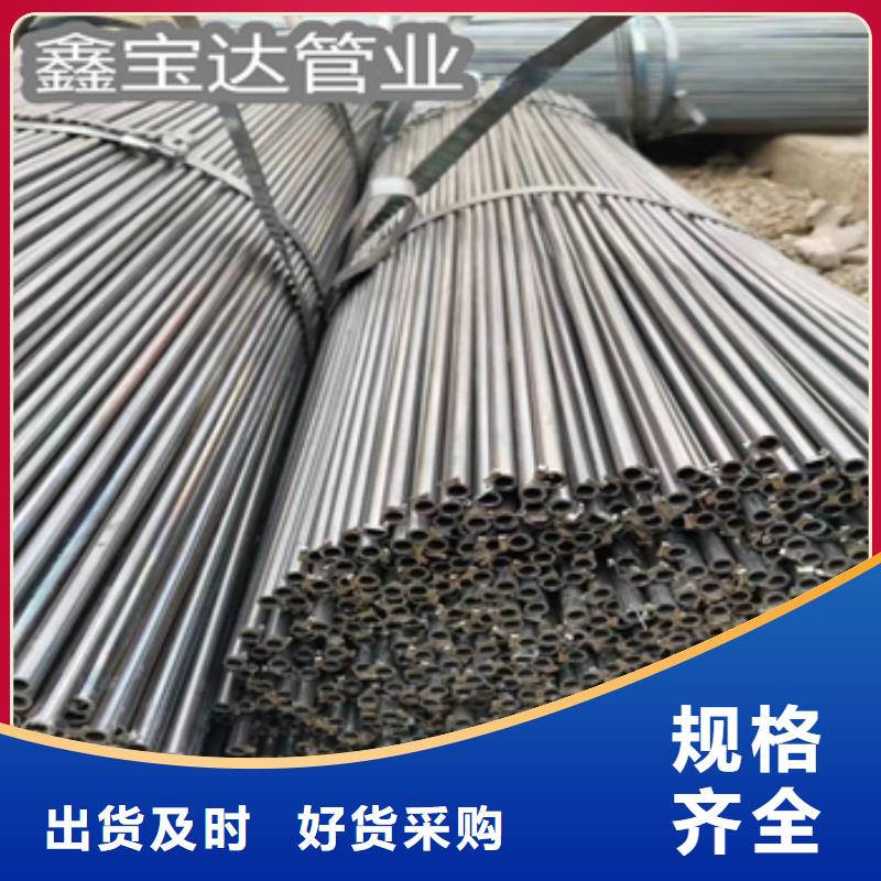 小口径焊管-涂塑钢管精工细致打造