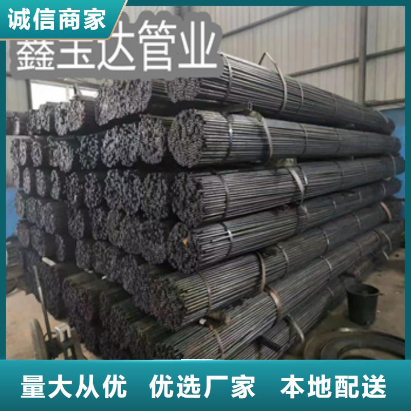 小口径焊管冷拔小口径钢管让客户买的放心