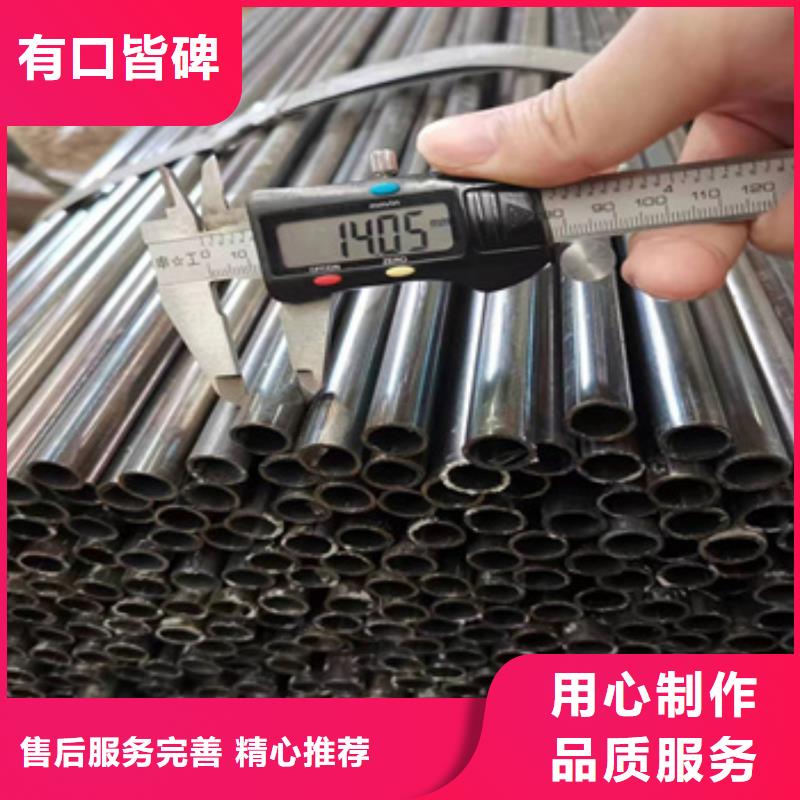 小口径焊管冷拔小口径钢管多年经验值得信赖