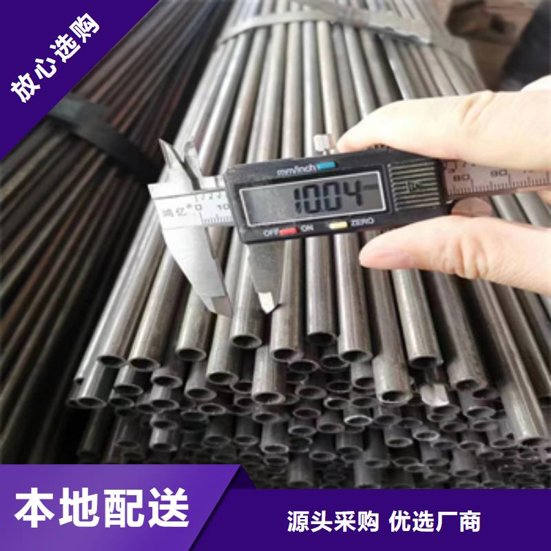 小口径焊管冷拔小口径钢管支持货到付清