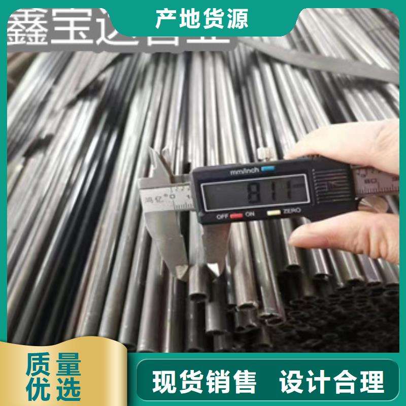 小口径焊管冷拔小口径钢管支持货到付清