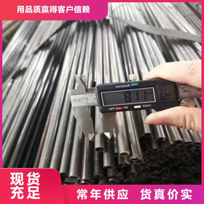 小口径焊管冷拔小口径钢管支持货到付清