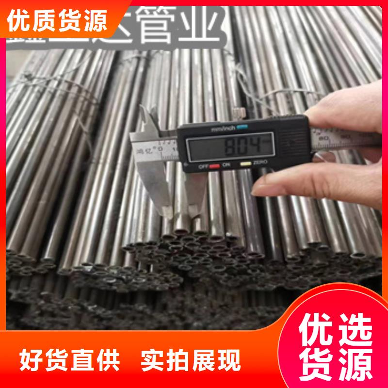 小口径焊管冷拔小口径钢管支持货到付清