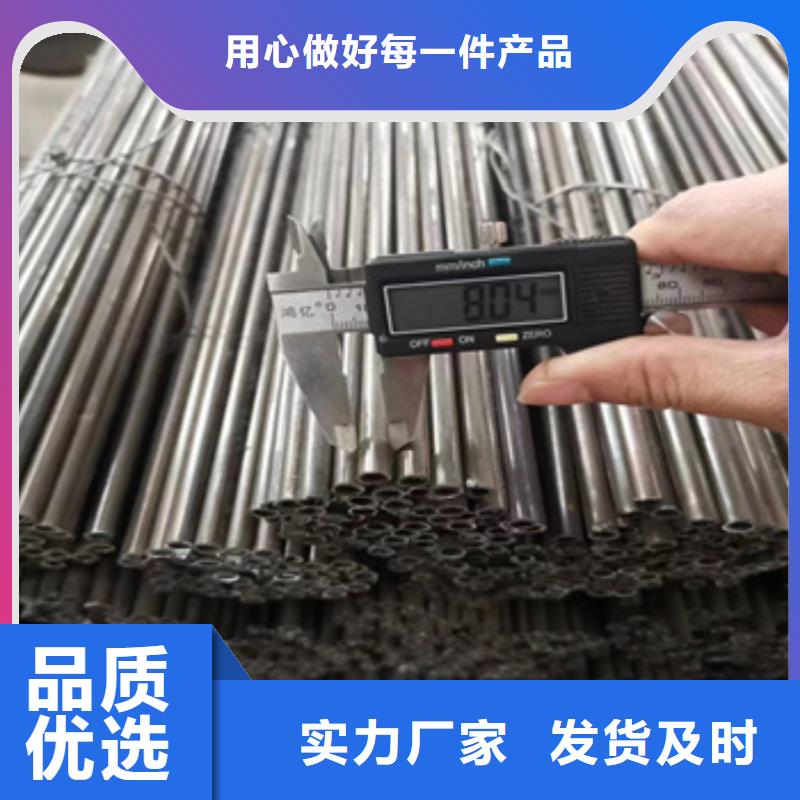小口径焊管冷拔小口径钢管让客户买的放心