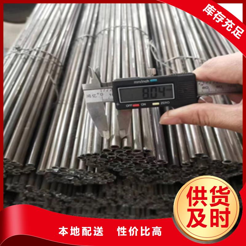 小口径焊管冷拔小口径钢管多年经验值得信赖