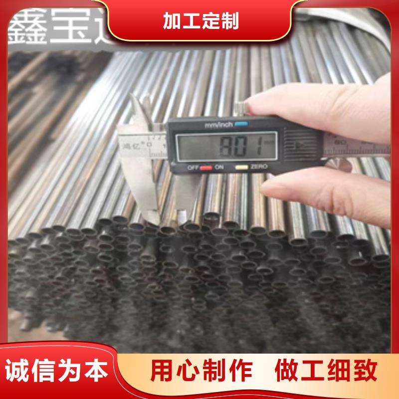 小口径焊管-涂塑钢管精工细致打造