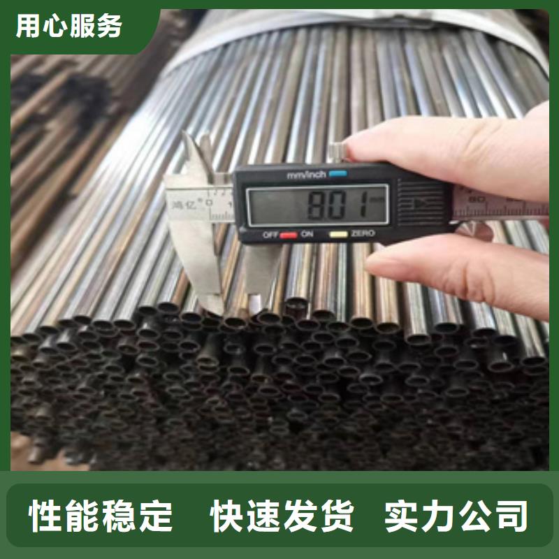 小口径焊管-涂塑钢管精工细致打造