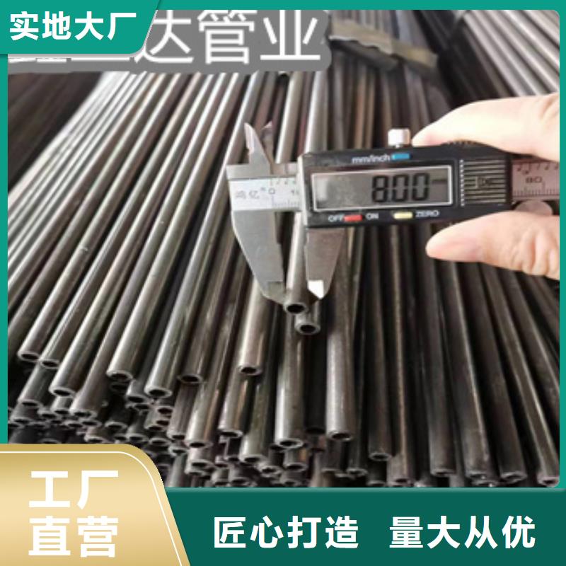 小口径焊管-涂塑钢管精工细致打造