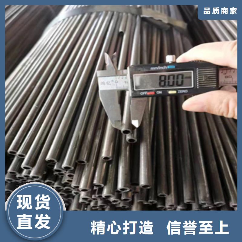 小口径焊管冷拔小口径钢管支持货到付清