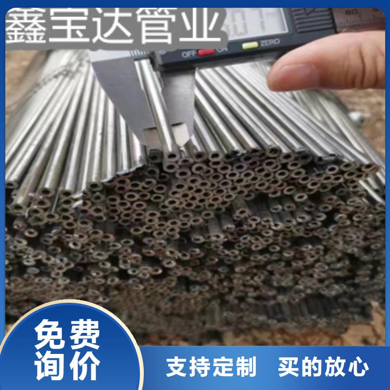 小口径焊管-涂塑钢管精工细致打造