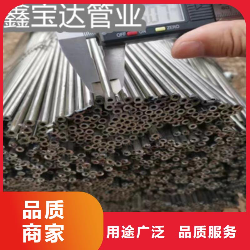 小口径焊管冷拔小口径钢管多年经验值得信赖