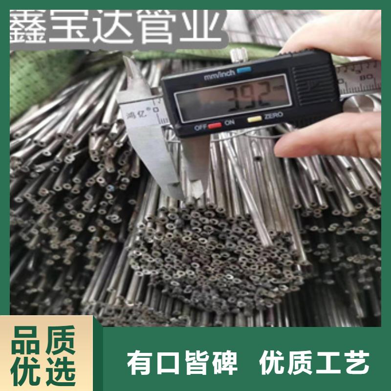 小口径焊管-涂塑钢管精工细致打造
