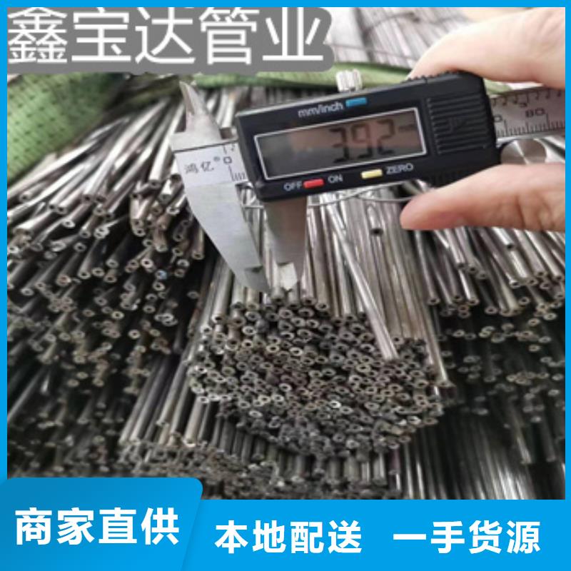小口径焊管-涂塑钢管精工细致打造