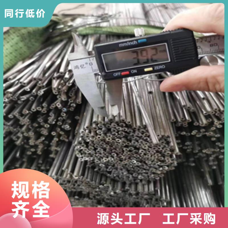 小口径焊管-涂塑钢管精工细致打造
