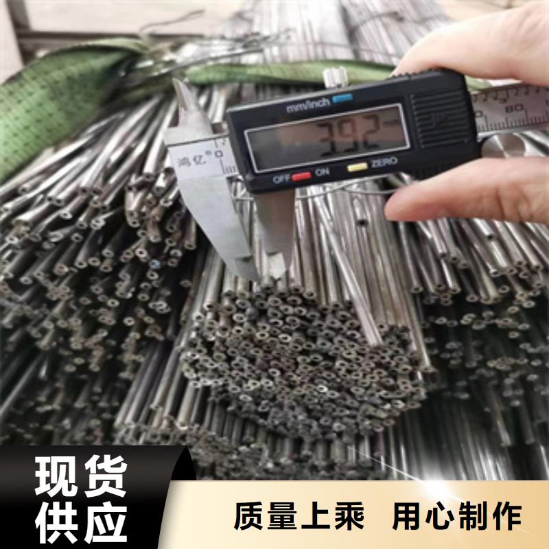 小口径焊管冷拔小口径钢管让客户买的放心