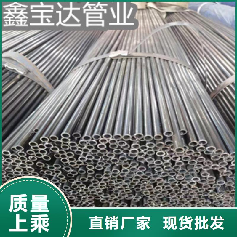 小口径焊管冷拔小口径钢管支持货到付清