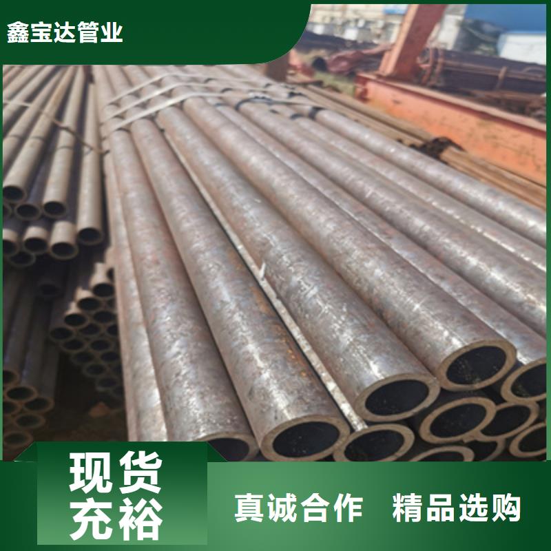 冷拔无缝管涂塑钢管现货