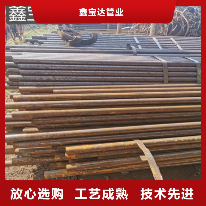 冷拔无缝管,冷拔小口径钢管生产型