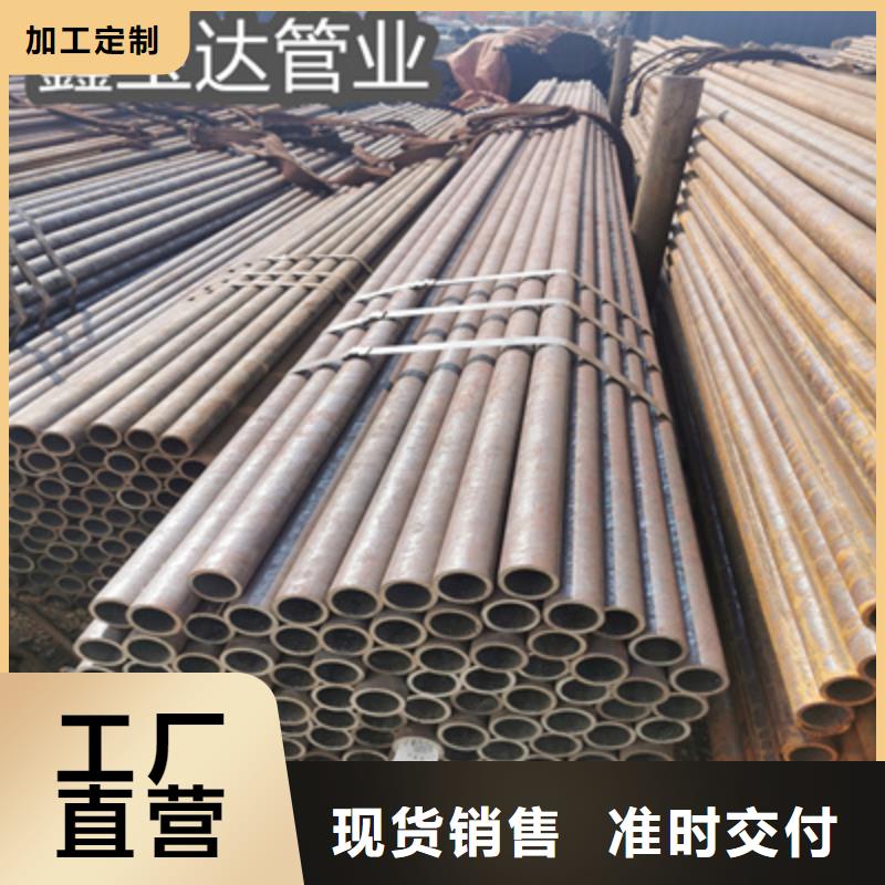 冷拔无缝管_给水排水用管直销厂家