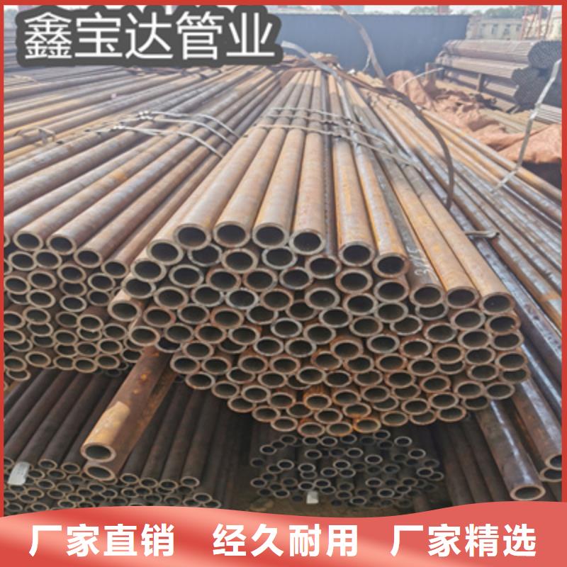 冷拔无缝管,冷拔小口径钢管生产型