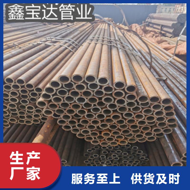 冷拔无缝管吹氧管拒绝中间商