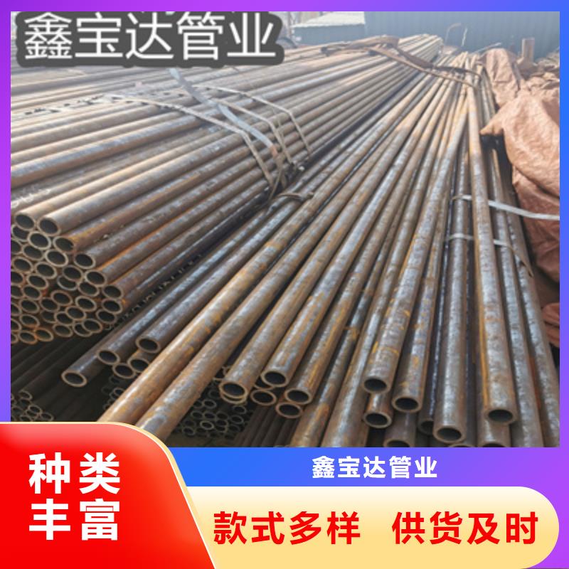 冷拔无缝管_给水排水用管直销厂家