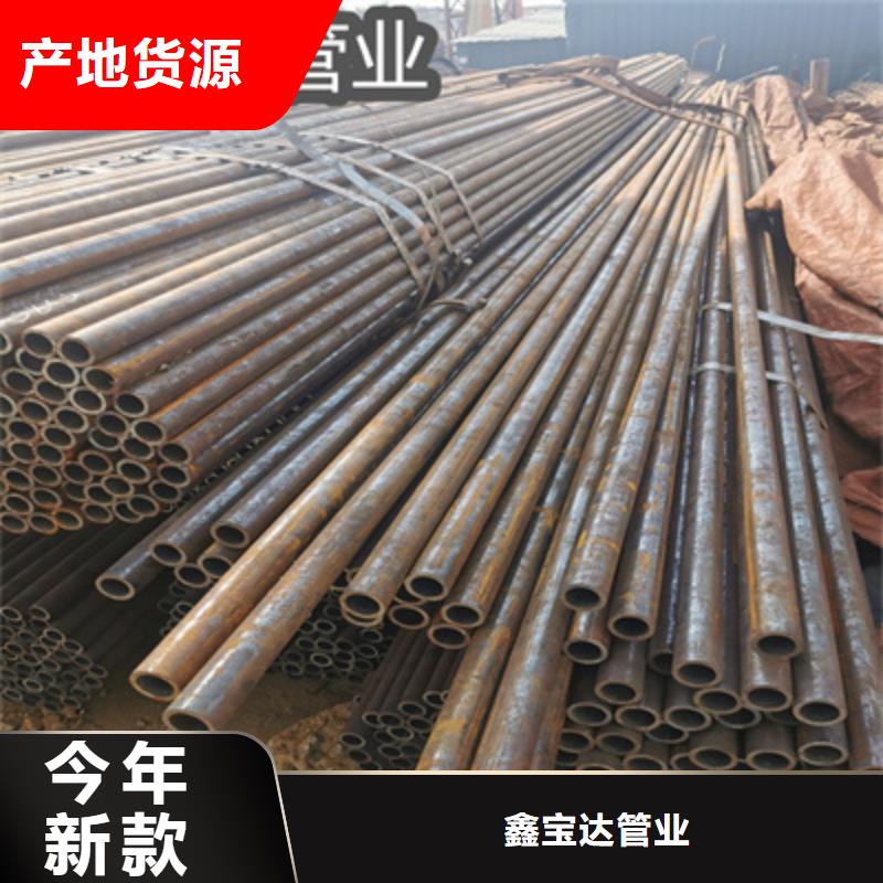 冷拔无缝管给水排水用管24小时下单发货