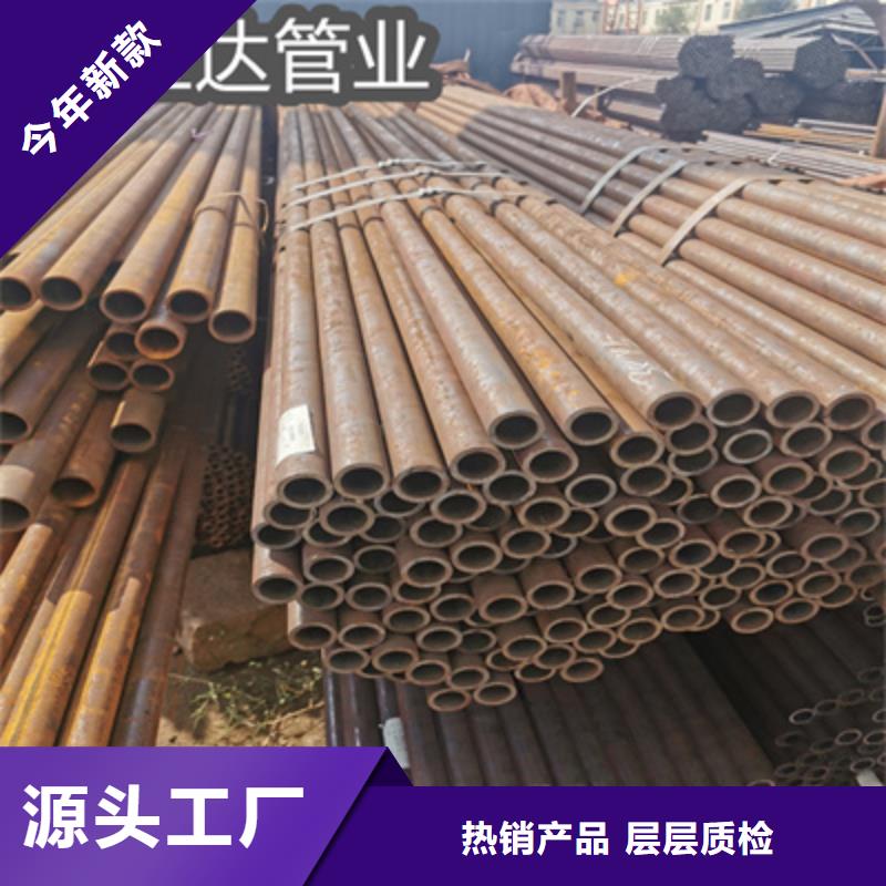 冷拔无缝管_给水排水用管直销厂家