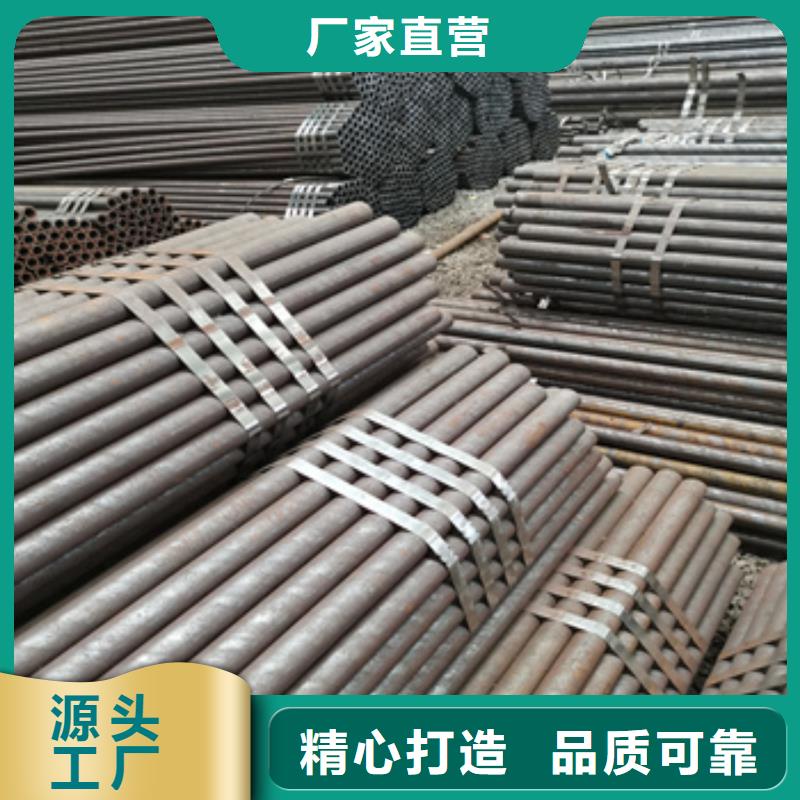 冷拔无缝管给水排水用管24小时下单发货