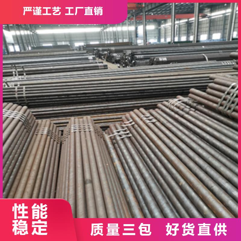 材质20#冷拔钢管16*2免费拿样