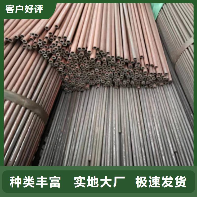 冷拔无缝管,冷拔小口径钢管拒绝伪劣产品