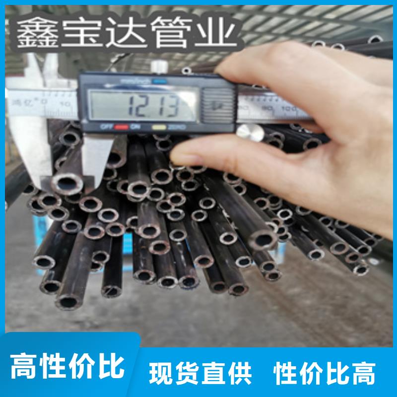 冷拔无缝管涂塑钢管现货