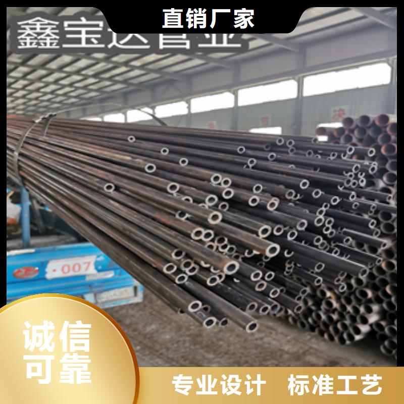 冷拔无缝管吹氧管拒绝中间商