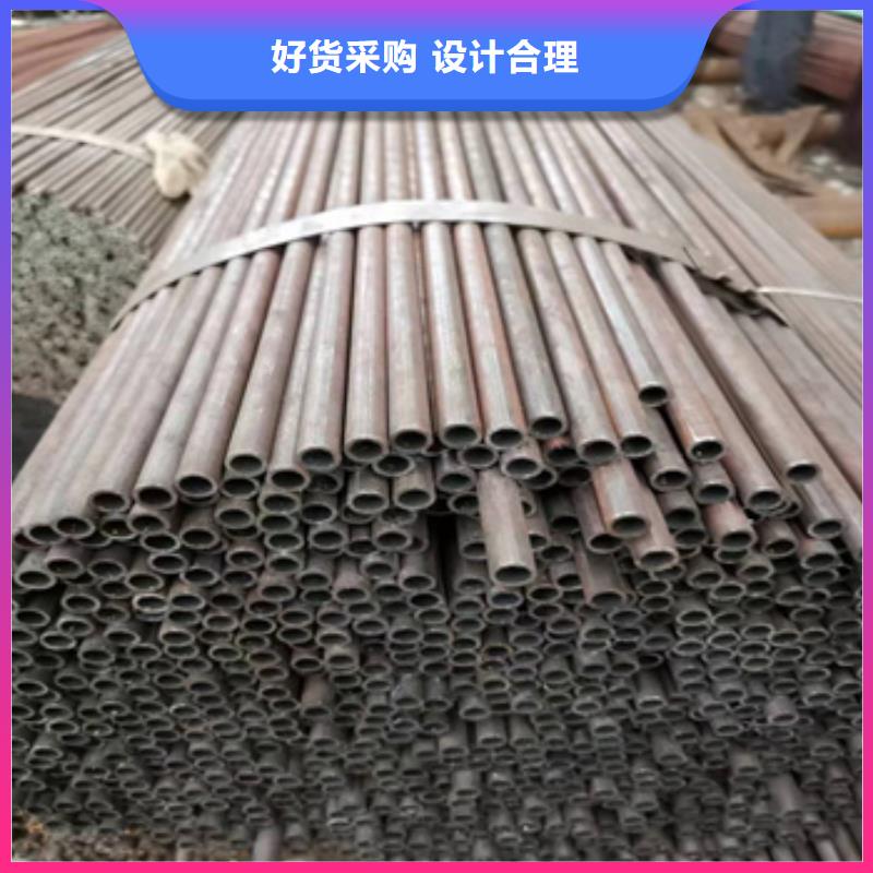 【冷拔无缝管】冷轧精密光亮管定制批发