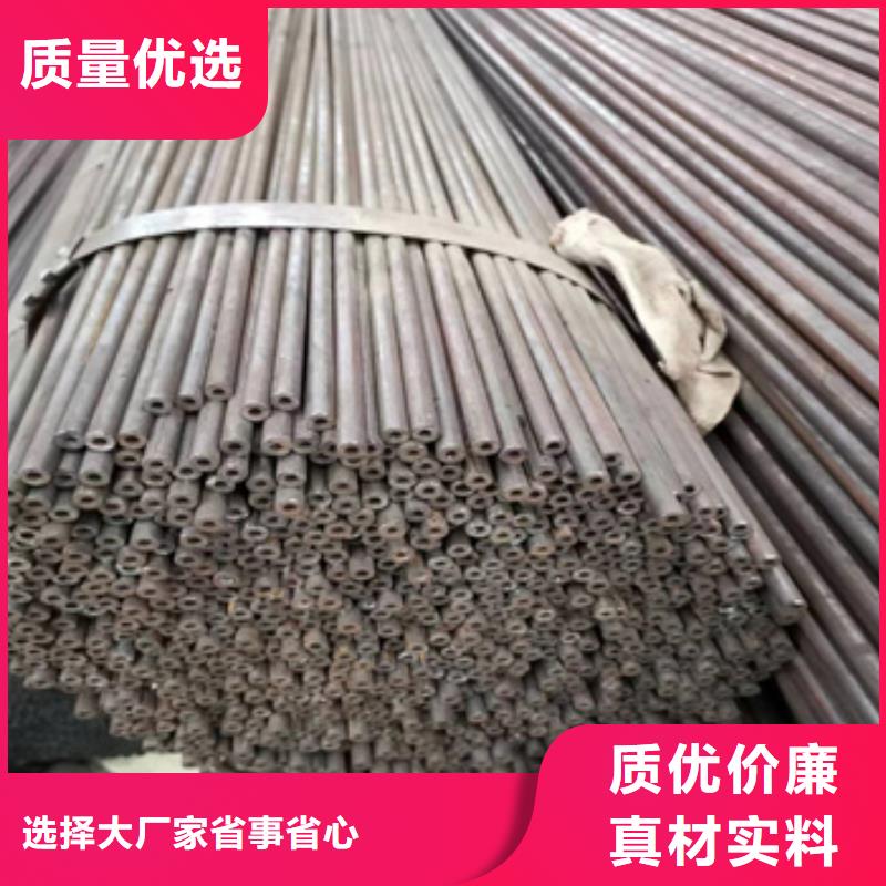 材质20#冷拔钢管16*2免费拿样